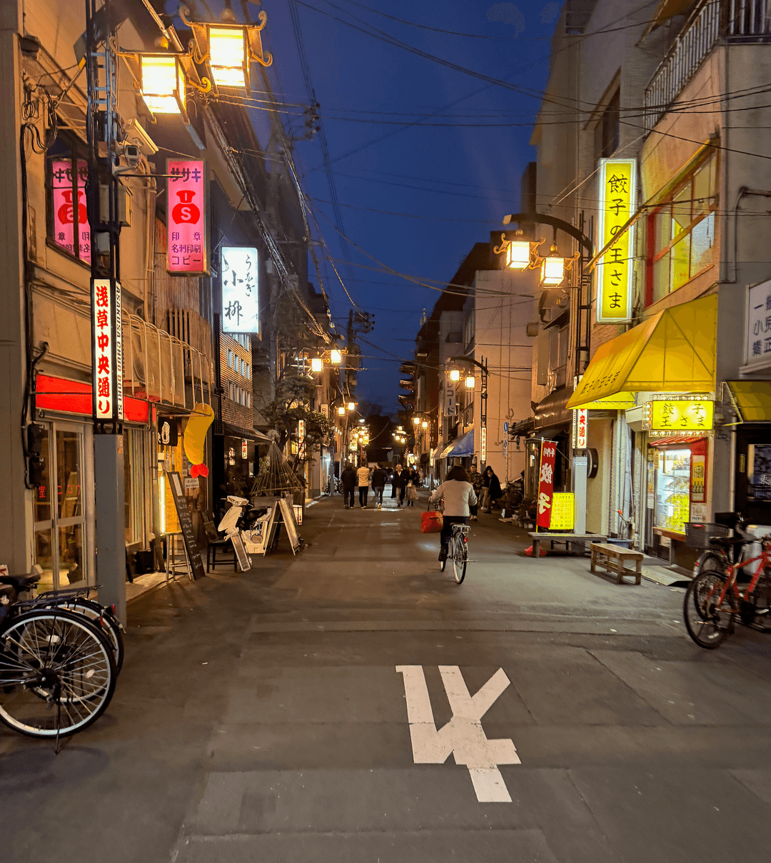 asakusa street