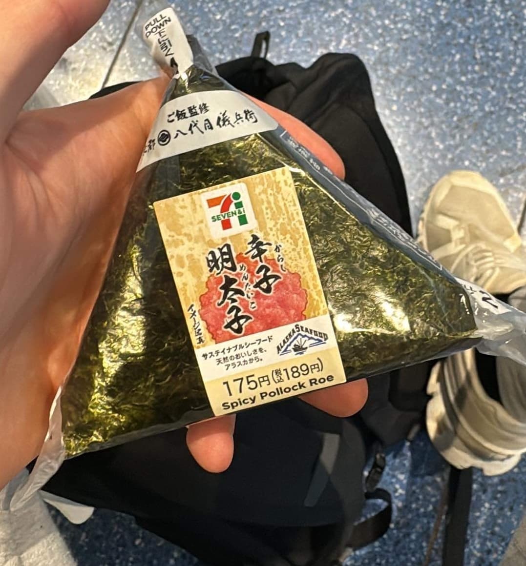 seaweed snack