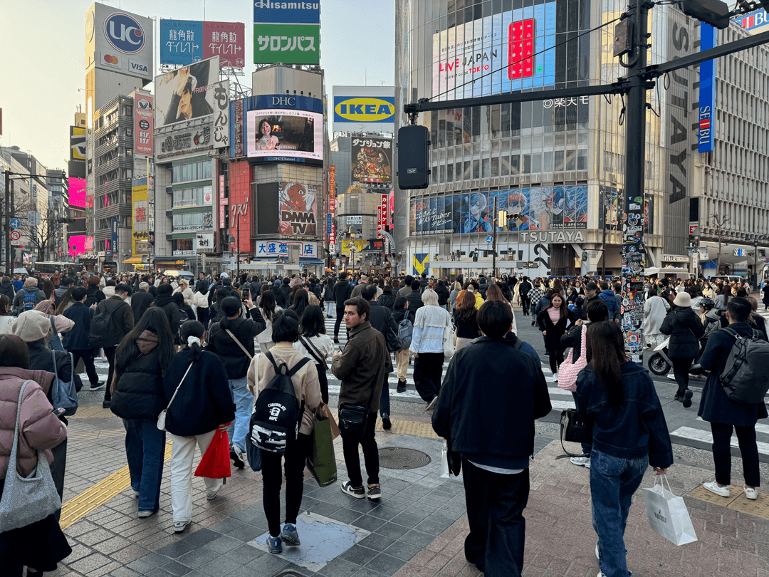 shibuya crossing